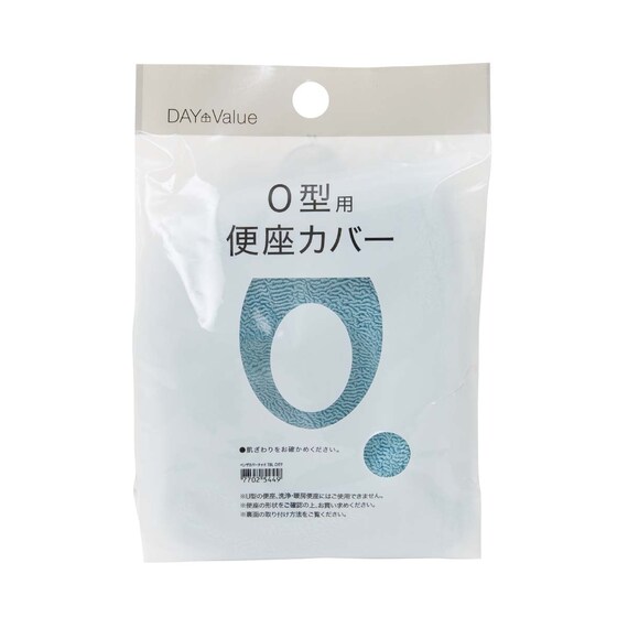O型用便座カバー(チャオ TBL) 5枚目画像