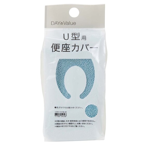 U型用便座カバー(チャオ TBL ) 1枚目画像