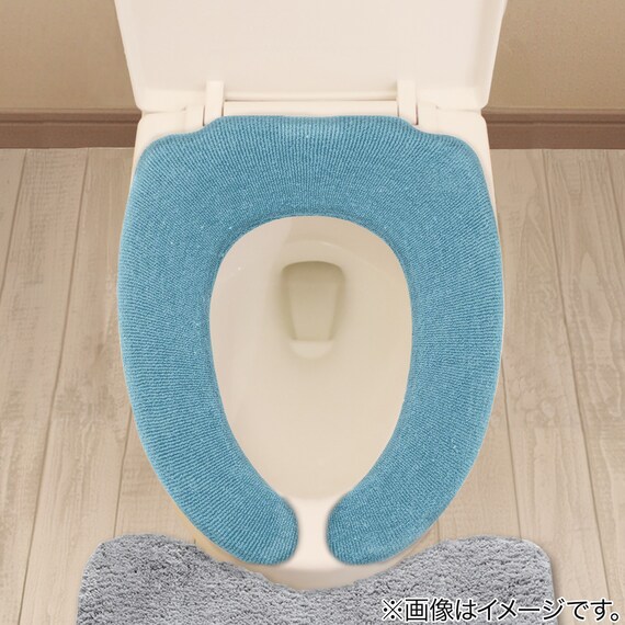 U型用便座カバー(チャオ TBL ) 2枚目画像