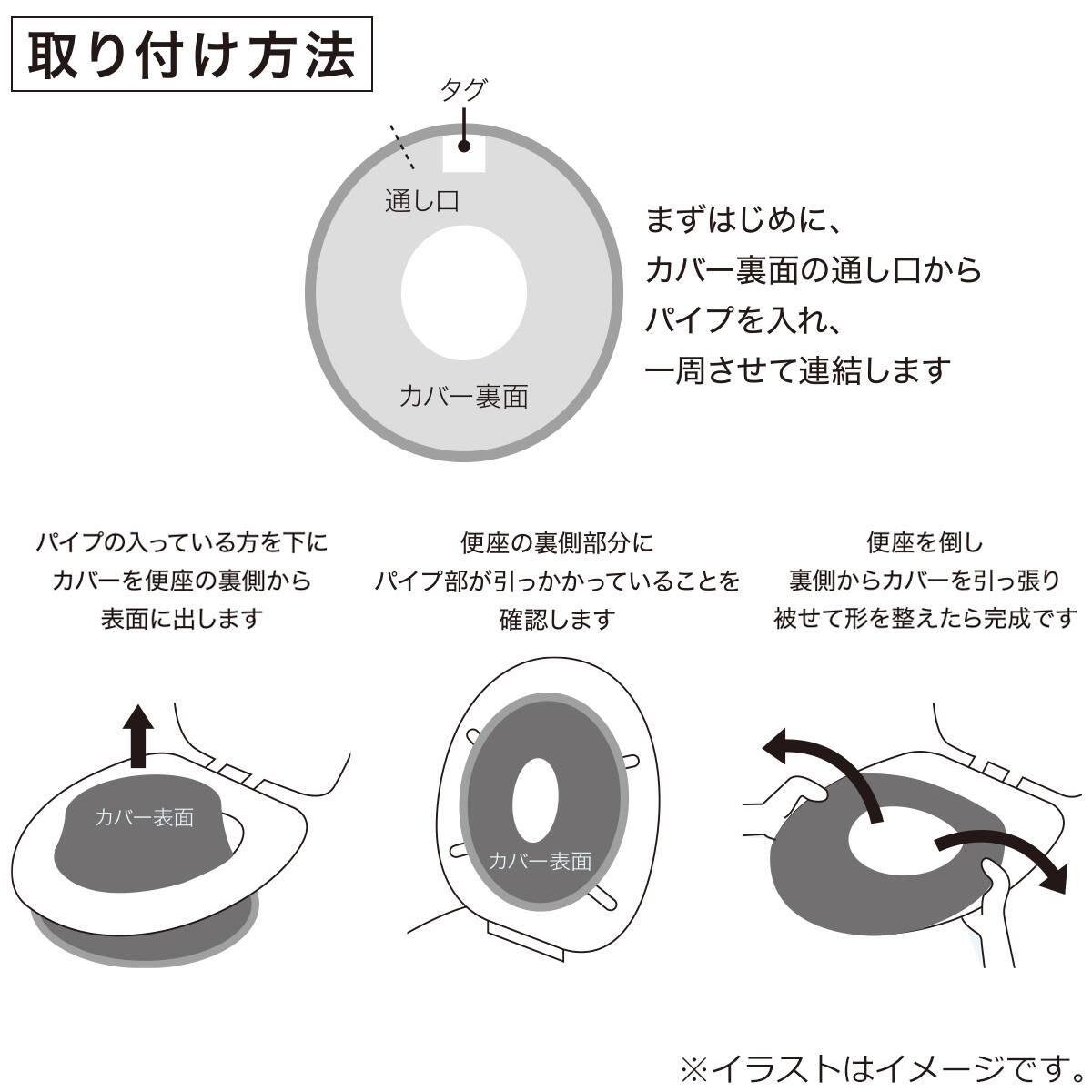 o型用便座カバー チャオ Lgy 通販 ニトリネット 公式 家具 インテリア通販 o型用便座カバー チャオ Lgy 通販 ニトリネット 公式 家具 インテリア通販