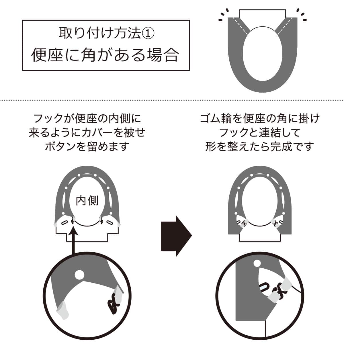 洗浄 暖房用便座カバー チャオ Lgy 通販 ニトリネット 公式 家具 インテリア通販 洗浄 暖房用便座カバー チャオ Lgy 通販 ニトリネット 公式 家具 インテリア通販