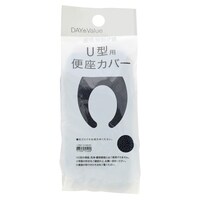 Ｕ型用便座カバー(チャオ NV)