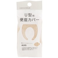 Ｕ型用便座カバー(チャオ BE)
