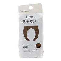 Ｕ型用便座カバー(チャオ BR)
