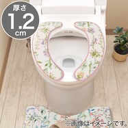 吸着便座シート(フロル)