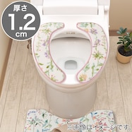 吸着便座シート(フロル)