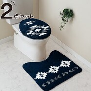 トイレカバーセット通販 ニトリネット 公式 家具 インテリア通販