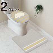 トイレカバーセット通販 ニトリネット 公式 家具 インテリア通販