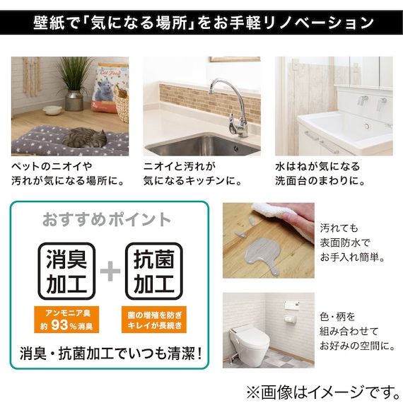 スライダー画像