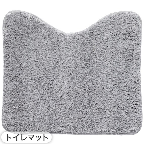 【4点セット】トイレマット+洗えるスリッパ+洗浄・暖房便座用 ふたカバー+ホルダーカバー(グレー) 3枚目画像
