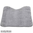 【4点セット】トイレマット+洗えるスリッパ+洗浄・暖房便座用 ふたカバー+ホルダーカバー(グレー) 4枚目画像