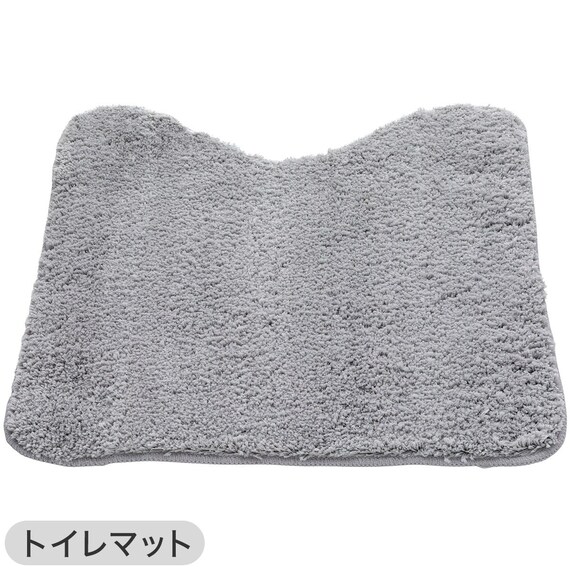 【4点セット】トイレマット+洗えるスリッパ+洗浄・暖房便座用 ふたカバー+ホルダーカバー(グレー) 4枚目画像