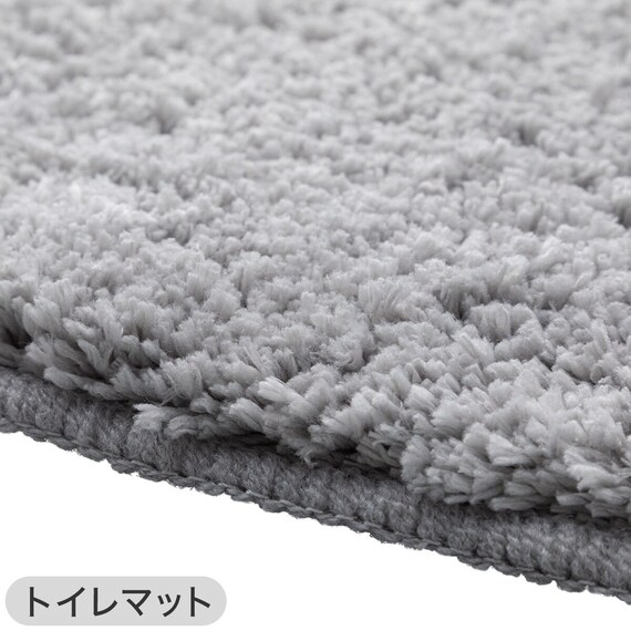 【4点セット】トイレマット+洗えるスリッパ+洗浄・暖房便座用 ふたカバー+ホルダーカバー(グレー) 6枚目画像