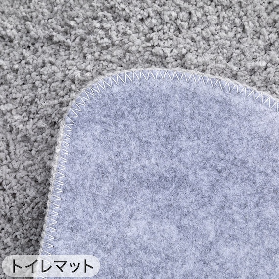 【4点セット】トイレマット+洗えるスリッパ+洗浄・暖房便座用 ふたカバー+ホルダーカバー(グレー) 7枚目画像