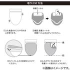 【4点セット】トイレマット+洗えるスリッパ+洗浄・暖房便座用 ふたカバー+ホルダーカバー(グレー) 21枚目画像