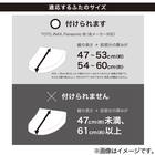 【4点セット】トイレマット+洗えるスリッパ+洗浄・暖房便座用 ふたカバー+ホルダーカバー(グレー) 22枚目画像