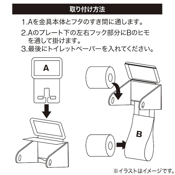 【4点セット】トイレマット+洗えるスリッパ+洗浄・暖房便座用 ふたカバー+ホルダーカバー(グレー) 27枚目画像