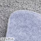 【3点セット】トイレマット+洗えるスリッパ+洗浄・暖房便座用 ふたカバー(グレー) 7枚目画像