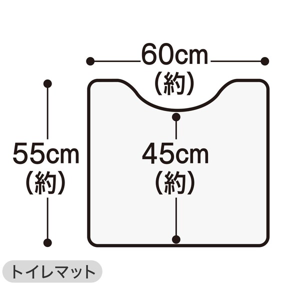【3点セット】トイレマット+洗えるスリッパ+洗浄・暖房便座用 ふたカバー(グレー) 9枚目画像
