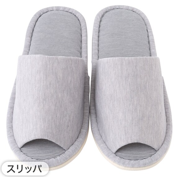 【3点セット】トイレマット+洗えるスリッパ+洗浄・暖房便座用 ふたカバー(グレー) 12枚目画像