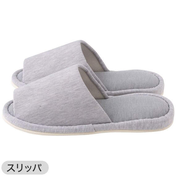 【3点セット】トイレマット+洗えるスリッパ+洗浄・暖房便座用 ふたカバー(グレー) 13枚目画像