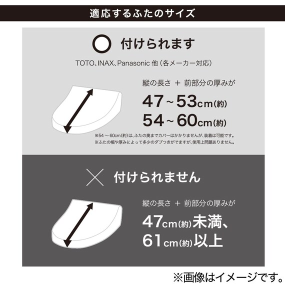 【3点セット】トイレマット+洗えるスリッパ+洗浄・暖房便座用 ふたカバー(グレー) 22枚目画像