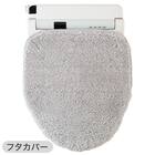 【4点セット】円形トイレマット+洗えるスリッパ+洗浄・暖房便座用 ふたカバー+ホルダーカバー(グレー) 12枚目画像