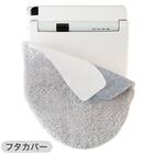 【4点セット】円形トイレマット+洗えるスリッパ+洗浄・暖房便座用 ふたカバー+ホルダーカバー(グレー) 13枚目画像