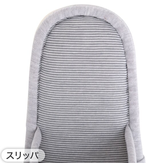 【3点セット】円形トイレマット+洗えるスリッパ+洗浄・暖房便座用 ふたカバー(グレー) 10枚目画像