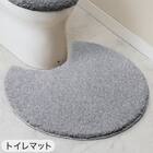 【2点セット】円形トイレマット+洗えるスリッパ(グレー) 2枚目画像