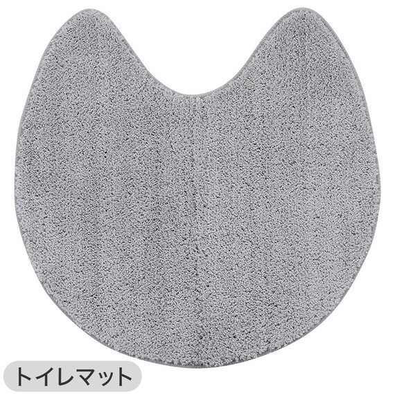 【2点セット】円形トイレマット+洗えるスリッパ(グレー) 3枚目画像