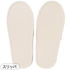 【2点セット】円形トイレマット+洗えるスリッパ(グレー) 5枚目画像