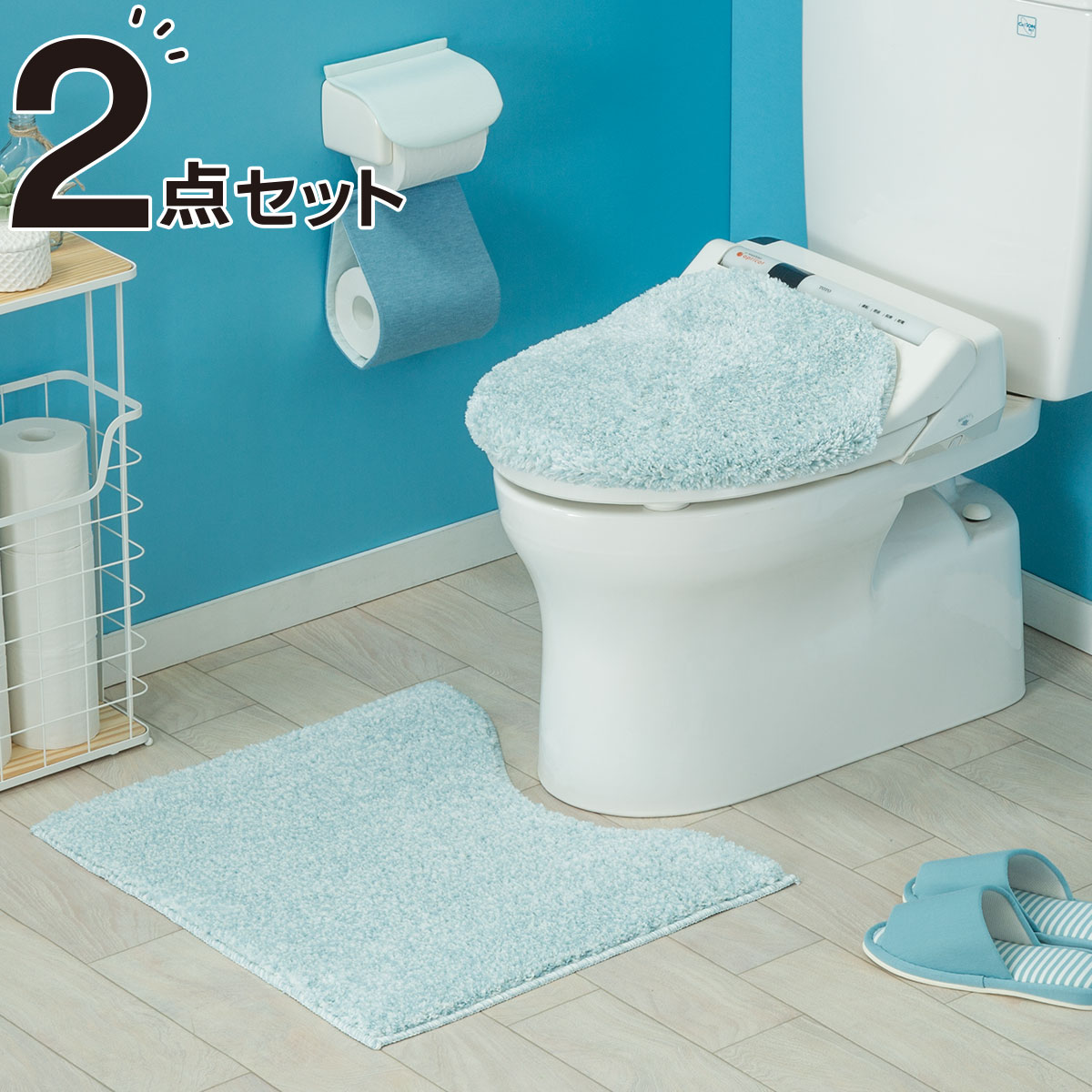 トイレマット フタカバー2点セット(ソフトタッチ TBL)通販 | ニトリ ...