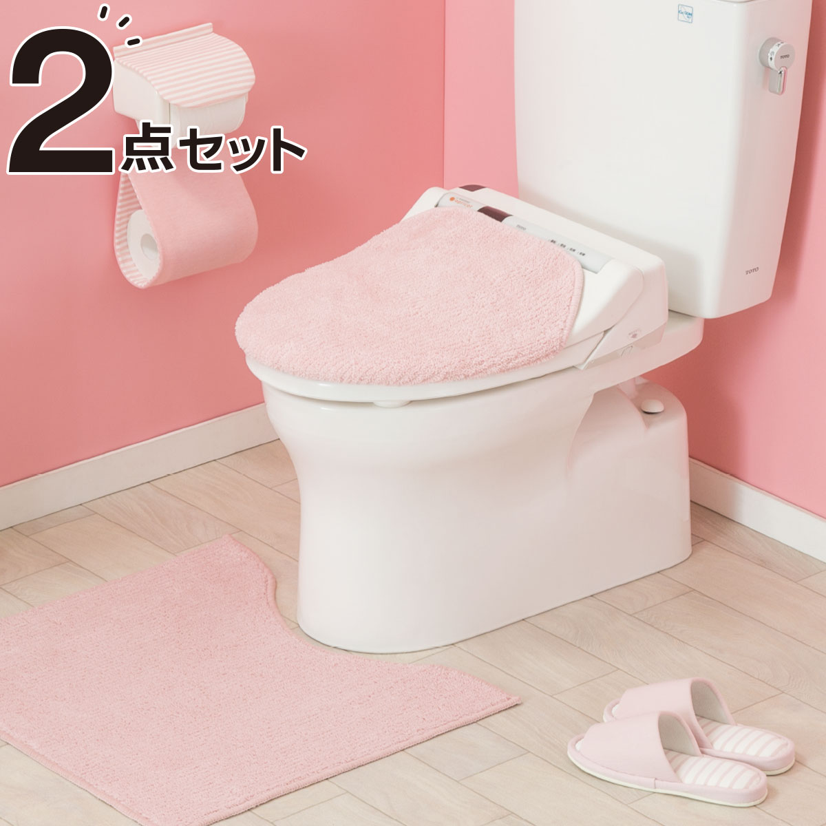 ニトリ トイレふたカバー グレー