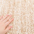 ワイドロング トイレマット(ソフトタッチ BE RW01) 6枚目画像