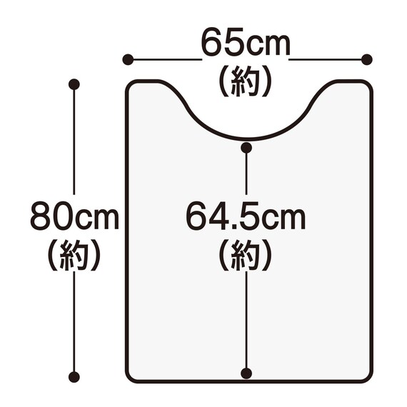 ワイドロング トイレマット(ソフトタッチ BE RW01) 7枚目画像