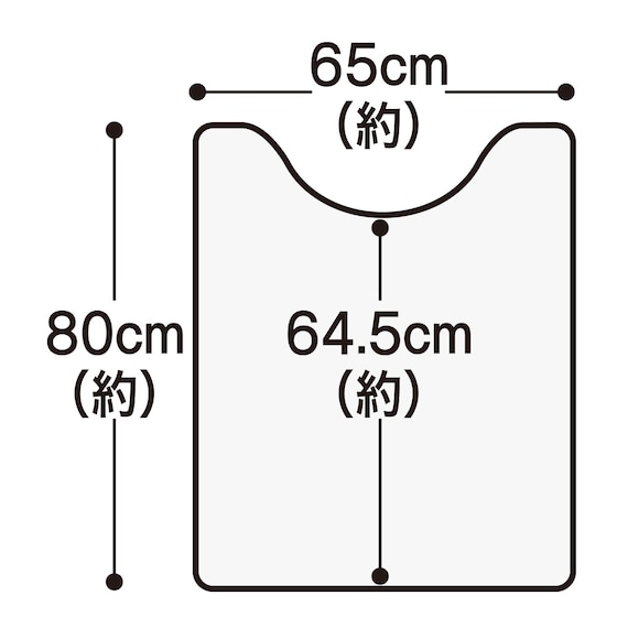 ワイドロング トイレマット(ソフトタッチ BE RW01) 7枚目画像