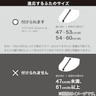 洗浄・暖房便座用 ふたカバー ロングサイズ(ソフトタッチ RO RW02) 3枚目画像