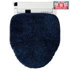 洗浄・暖房便座用 ふたカバー ロングサイズ(ソフトタッチNV LG02) 1枚目画像