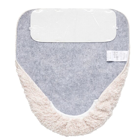 洗浄・暖房便座用 ふたカバー ロングサイズ(ソフトタッチGRO RW03) 2枚目画像