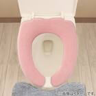 U型用便座カバー(チャオ GRO) 1枚目画像