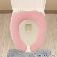 U型用便座カバー(チャオ GRO)