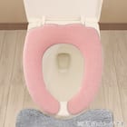 U型用便座カバー(チャオ GRO) 1枚目画像