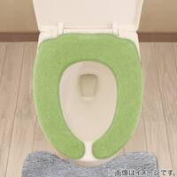 U型用便座カバー(チャオGGR)
