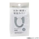 洗浄・暖房用便座カバー(チャオ GBL WT03) 14枚目画像