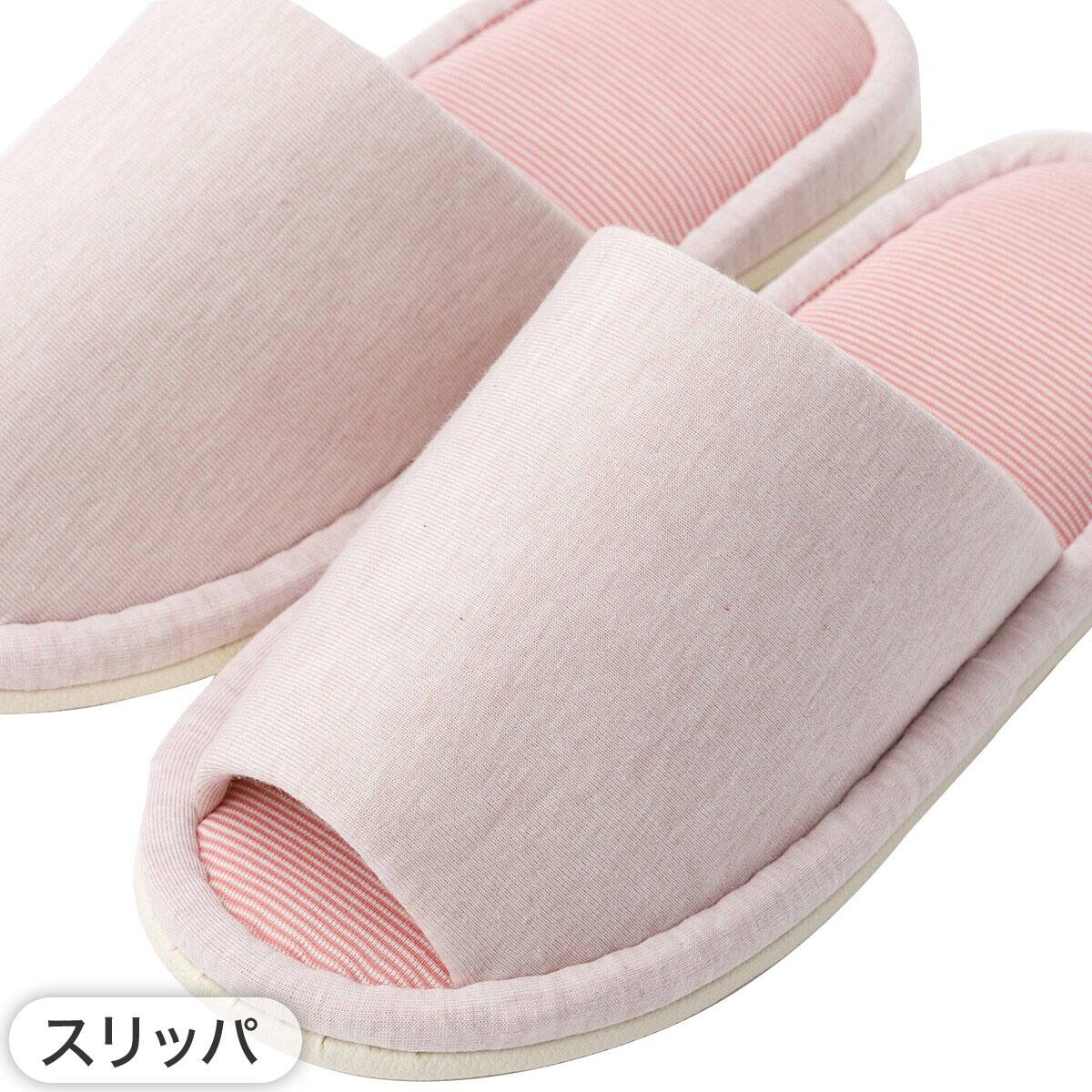 2点セット】トイレマット+スリッパ(GRO) | ニトリネット【公式】 家具