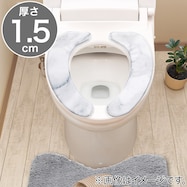 吸着便座シート(マーブルHO11)