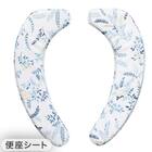 【2点セット】吸着便座シート+拭けるトイレマット(コバナ HO11) 2枚目画像