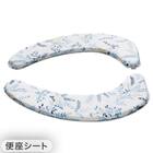【2点セット】吸着便座シート+拭けるトイレマット(コバナ HO11) 3枚目画像