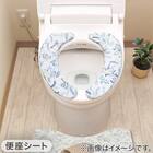 【2点セット】吸着便座シート+拭けるトイレマット(コバナ HO11) 4枚目画像